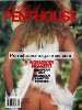 Adult magazine The Girls of Penthouse - May 1989